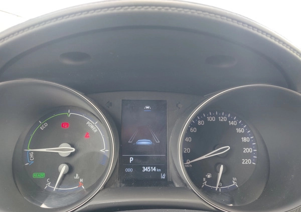 Toyota C-HR cena 89900 przebieg: 33000, rok produkcji 2020 z Ostrołęka małe 667